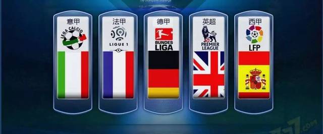 但整体战术 但整体战术